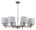 Подвесная люстра Rivoli Marilyn Б0061939 - фото 4867179 Подвесная люстра Rivoli Marilyn Б0061939 - фото 4867179