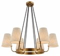 Подвесная люстра Rivoli Michele Б0061952 - фото 4867323 Подвесная люстра Rivoli Michele Б0061952 - фото 4867323