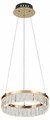 Подвесной светильник Rivoli Erika Б0061963 - фото 4867366 Подвесной светильник Rivoli Erika Б0061963 - фото 4867366