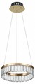 Подвесной светильник Rivoli Erika Б0061963 - фото 4867367 Подвесной светильник Rivoli Erika Б0061963 - фото 4867367