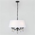 Подвесной светильник Rivoli Alisia Б0066447 - фото 4867676 Подвесной светильник Rivoli Alisia Б0066447 - фото 4867676
