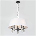 Подвесной светильник Rivoli Alisia Б0066447 - фото 4867677 Подвесной светильник Rivoli Alisia Б0066447 - фото 4867677