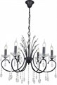 Подвесная люстра Rivoli Anamaria Б0066477 - фото 4867773 Подвесная люстра Rivoli Anamaria Б0066477 - фото 4867773