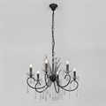 Подвесная люстра Rivoli Anamaria Б0066477 - фото 4867774 Подвесная люстра Rivoli Anamaria Б0066477 - фото 4867774