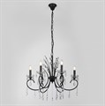 Подвесная люстра Rivoli Anamaria Б0066477 - фото 4867776 Подвесная люстра Rivoli Anamaria Б0066477 - фото 4867776