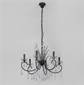 Подвесная люстра Rivoli Anamaria Б0066477 - фото 4867777 Подвесная люстра Rivoli Anamaria Б0066477 - фото 4867777