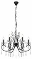 Подвесная люстра Rivoli Anamaria Б0066477 - фото 4867778 Подвесная люстра Rivoli Anamaria Б0066477 - фото 4867778