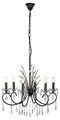 Подвесная люстра Rivoli Anamaria Б0066477 - фото 4867780 Подвесная люстра Rivoli Anamaria Б0066477 - фото 4867780