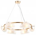 Подвесная люстра Rivoli Mariana Б0066491 - фото 4867801 Подвесная люстра Rivoli Mariana Б0066491 - фото 4867801