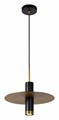 Подвесной светильник Lucide Selin 03322/01/30 - фото 4868392