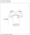 Спот Lucide Nigel 09929/05/31 - фото 4868533