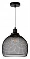 Подвесной светильник Lucide Mesh 43404/28/30 - фото 4868623
