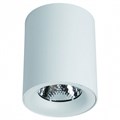 Накладной светильник Arte Lamp Facile A5130PL-1WH - фото 4869199