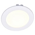 Встраиваемый светильник Arte Lamp Riflessione A7012PL-1WH - фото 4869222