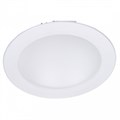 Встраиваемый светильник Arte Lamp Riflessione A7016PL-1WH - фото 4869223