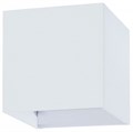 Накладной светильник Arte Lamp Rullo A1414AL-1WH - фото 4869298