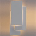 Накладной светильник Arte Lamp Trio A1718AP-1WH - фото 4869316