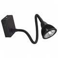 Бра Arte Lamp Cercare A4107AP-1BK - фото 4869321