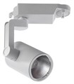 Светильник на штанге Arte Lamp Traccia A2310PL-1WH - фото 4869338