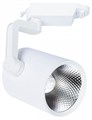 Светильник на штанге Arte Lamp Traccia A2330PL-1WH - фото 4869355