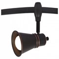 Светильник на штанге Arte Lamp Rails A3057 A3057PL-1BK - фото 4869364