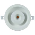 Встраиваемый светильник Arte Lamp Sirio A7205PL-2WH - фото 4869384