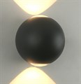 Накладной светильник Arte Lamp 1544 A1544AL-2GY - фото 4869419