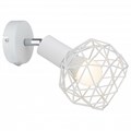 Бра Arte Lamp Sospiro A6141AP-1WH - фото 4869492