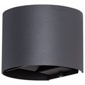 Накладной светильник Arte Lamp Rullo A1415AL-1BK - фото 4869561
