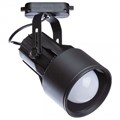 светильник на штанге Arte Lamp Lyra A6252PL-1BK - фото 4869578