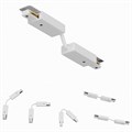 Соединитель гибкий для треков Arte Lamp Track Accessories A150233 - фото 4869592 Соединитель гибкий для треков Arte Lamp Track Accessories A150233 - фото 4869592