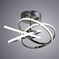 Светильник на штанге Arte Lamp Orbit A9052PL-4CC - фото 4869713 Светильник на штанге Arte Lamp Orbit A9052PL-4CC - фото 4869713