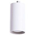 Подвесной светильник Arte Lamp Canopus A1516SP-1WH - фото 4869739