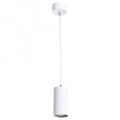 Подвесной светильник Arte Lamp Canopus A1516SP-1WH - фото 4869740
