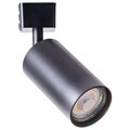 Светильник на штанге Arte Lamp Ridge A1518PL-1BK - фото 4869741