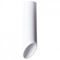 Накладной светильник Arte Lamp Pilon A1622PL-1WH - фото 4869746