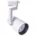 Светильник на штанге Arte Lamp Wales A1640PL-1WH - фото 4869749