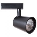 Светильник на штанге Arte Lamp Atillo A2324PL-1BK - фото 4869757