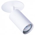 Накладной светильник Arte Lamp Cefeo A3214PL-1WH - фото 4869773