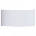 Накладной светильник Arte Lamp Bosto A3722AL-2WH - фото 4869776