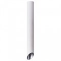 Накладной светильник Arte Lamp Pilon-Silver A1537PL-1WH - фото 4869821