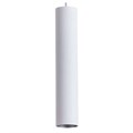 Подвесной светильник Arte Lamp Torre A1530SP-1WH - фото 4869831