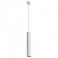 Подвесной светильник Arte Lamp Torre A1530SP-1WH - фото 4869832
