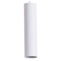 Подвесной светильник Arte Lamp Sirius A1524SP-1WH - фото 4869838