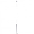 Подвесной светильник Arte Lamp Sirius A1524SP-1CC - фото 4869843