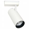 Светильник на штанге Arte Lamp Vinsant A2665PL-1WH - фото 4869854