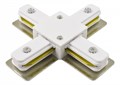 Соединитель с токопроводом X-образный для треков Arte Lamp Track Accessories A110033 - фото 4869889