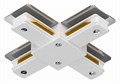 Соединитель с токопроводом X-образный для треков Arte Lamp Track Accessories A110033 - фото 4869890 Соединитель с токопроводом X-образный для треков Arte Lamp Track Accessories A110033 - фото 4869890