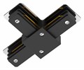 Соединитель с токопроводом T-образный для треков Arte Lamp Track Accessories A140006 - фото 4869932 Соединитель с токопроводом T-образный для треков Arte Lamp Track Accessories A140006 - фото 4869932