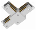 Соединитель с токопроводом T-образный для треков Arte Lamp Track Accessories A140033 - фото 4869935 Соединитель с токопроводом T-образный для треков Arte Lamp Track Accessories A140033 - фото 4869935